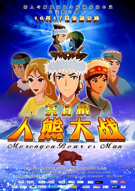 色呦呦呦呦呦呦呦
