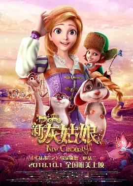 老司机带带我高清在线观看