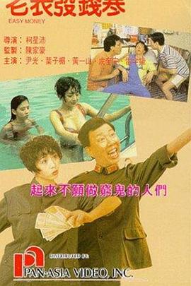 久久亚洲精品毛片