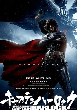日韩欧美综合