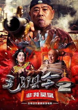 免费特级黄毛片在线成人观看