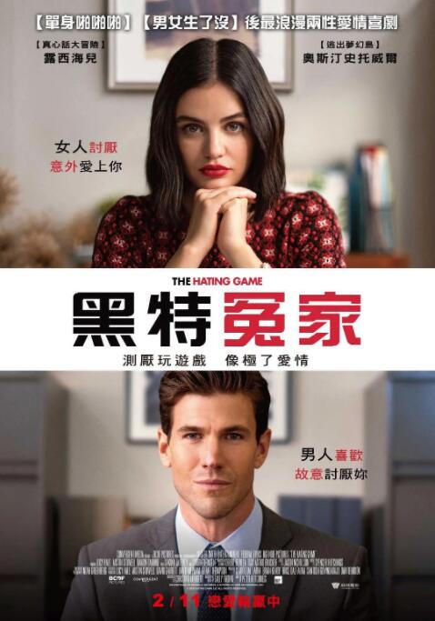 婷婷丁香综合