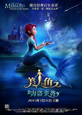 牛站一级欧美大片
