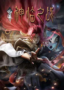 无毒不卡在线观看
