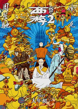 亚洲一区二区在线播放