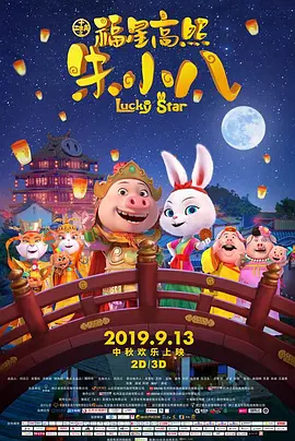 国产精品区一区二区免费