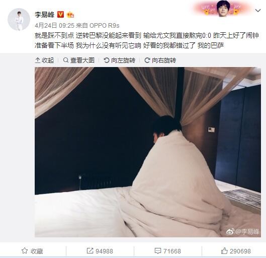 午夜主播福利
