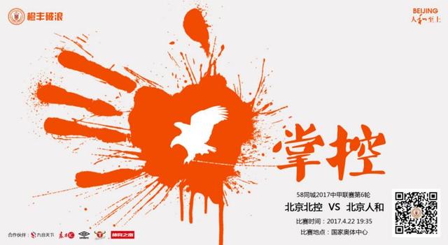 精品欧美