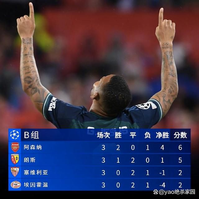 山村受辱沦陷h