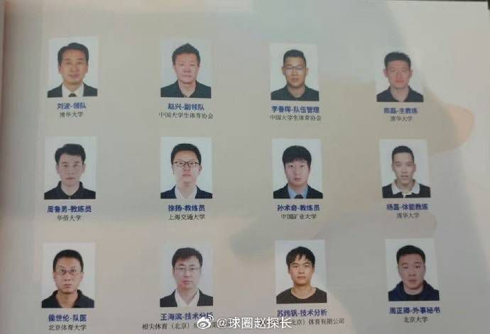 服务员的无奈