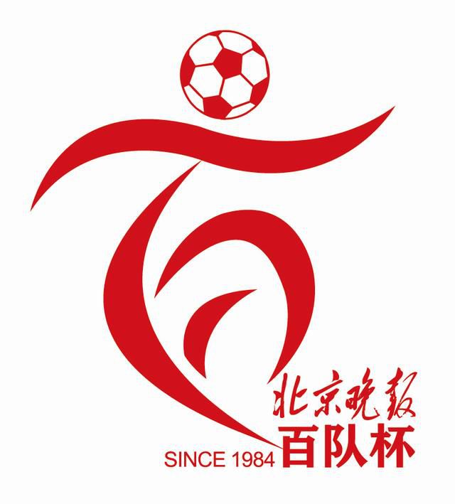 日本一区二区精品88