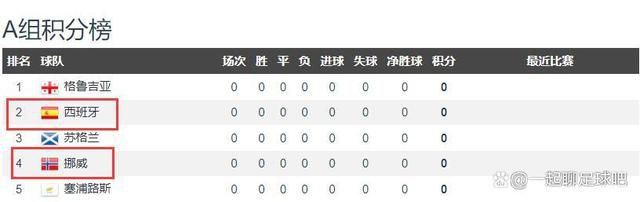 国产一级毛片外aaaa