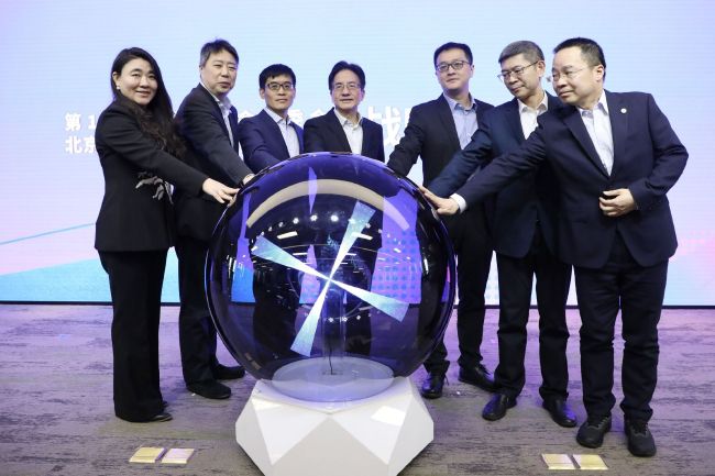 余罪第三季在线观看完整版免费