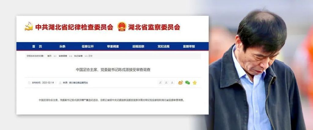 国产网红在线