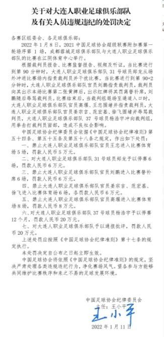 迷雾般的旅社