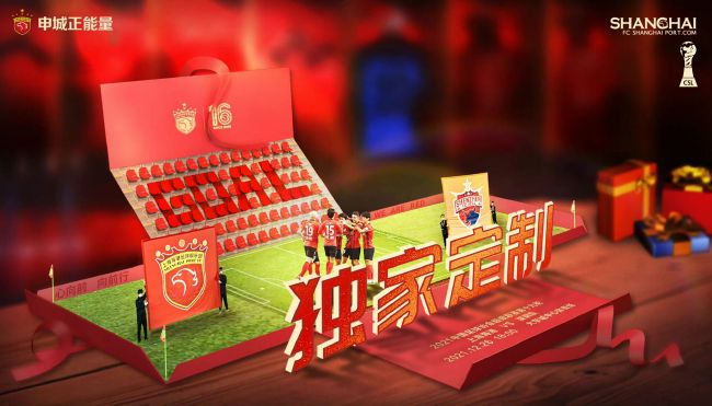 豪门浪荡史赵无为免费阅读
