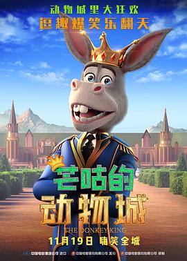 亚洲精品午夜久久久伊人
