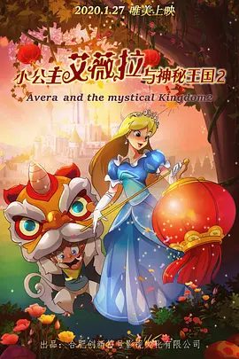 男性操女性