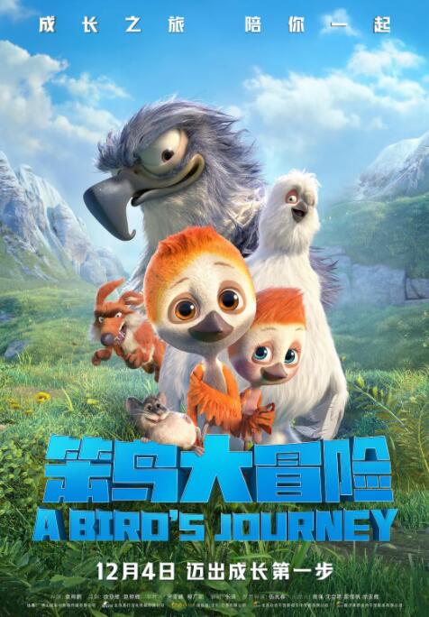 免费a网址