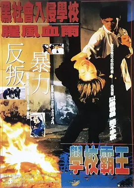 av成人在线电影