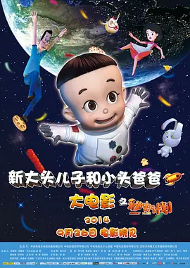 四虎精品视频在线观看