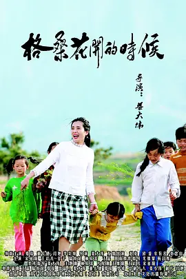 久久久久久综合七次郎