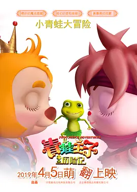 免费观看日韩伦理片
