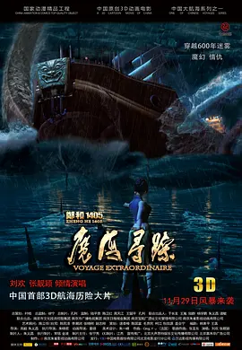 91天天综合