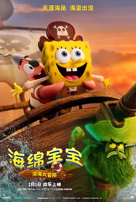 国产做受霉霉