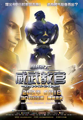 国产三级网