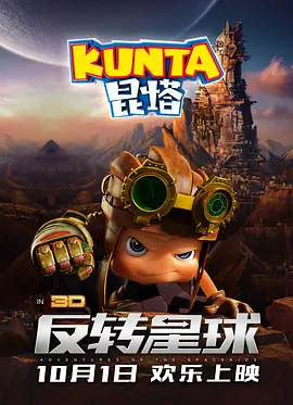 在线欧美日韩精品一区二区