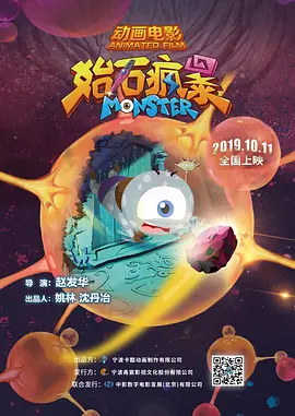 韩国日本一级毛片免费视频