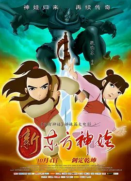 国产在线观看精品香蕉v区