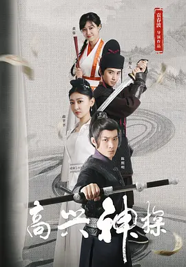 亚洲在线观看网站