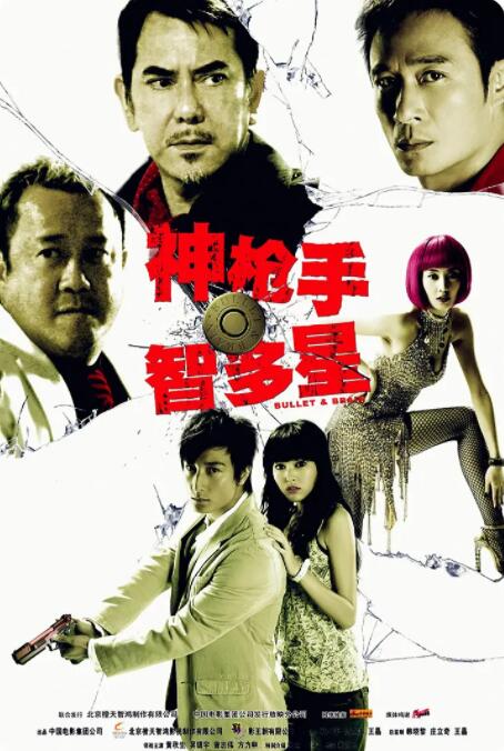 日韩av在线一区二区三区
