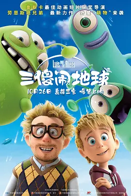 蜜臀av在线一区二区三区
