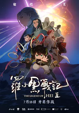 国产做受视频在线