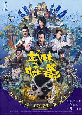 一本色道久久99一综合