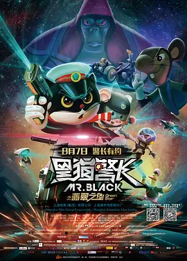 在线观看日本免费视频大片一区