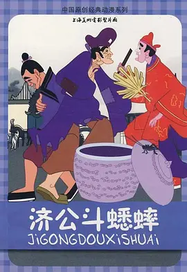 五月婷婷丁香网