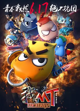 性农场未删减版