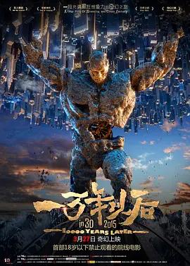 免费看片aⅴ免费大片