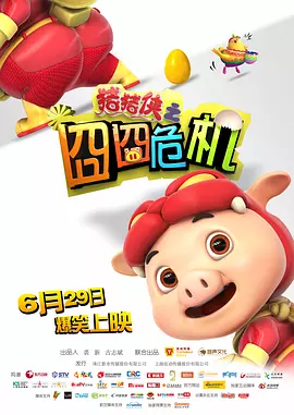 福利一区在线视频
