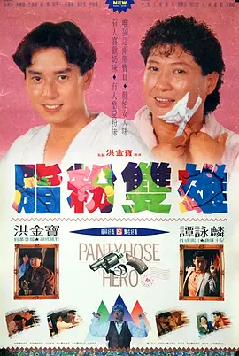 91精品免费观看