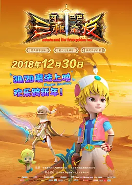 在线天堂资源www在线污