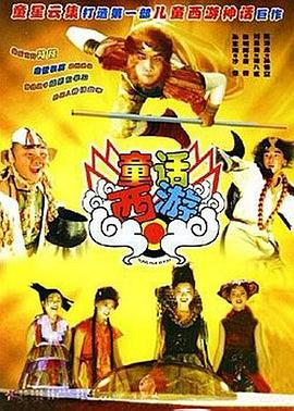 成人影院一区二区三区