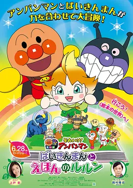 精品国免费一区二区三区