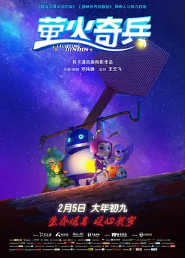 亚洲国产综合在线