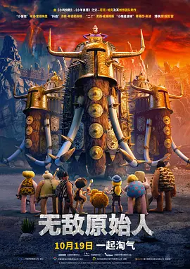 99久久免费看国产精品