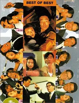国内精自线一二区